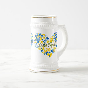 Caneca De Cerveja Slava Ucraniano Glória à Ucrânia