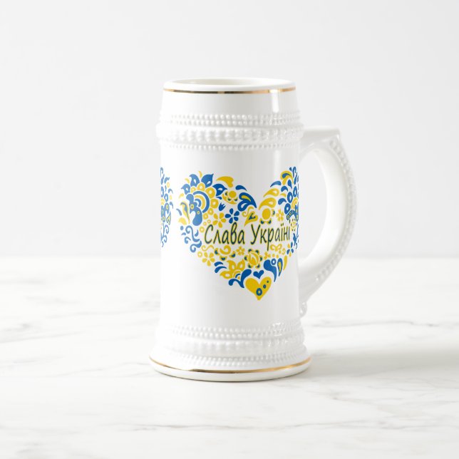 Caneca De Cerveja Slava Ucraniano Glória à Ucrânia   (Frente Esquerda)