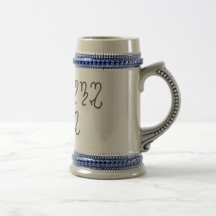 Caneca De Cerveja So_Mote_It_Be