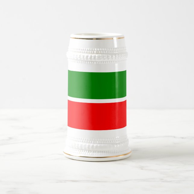 Caneca De Cerveja Tatarstão (Centro)