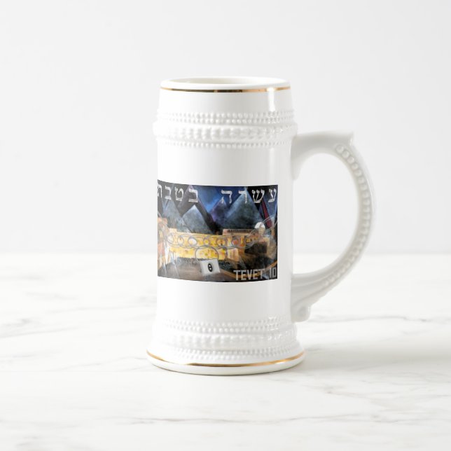 Caneca De Cerveja Tevet 10 (Direita)