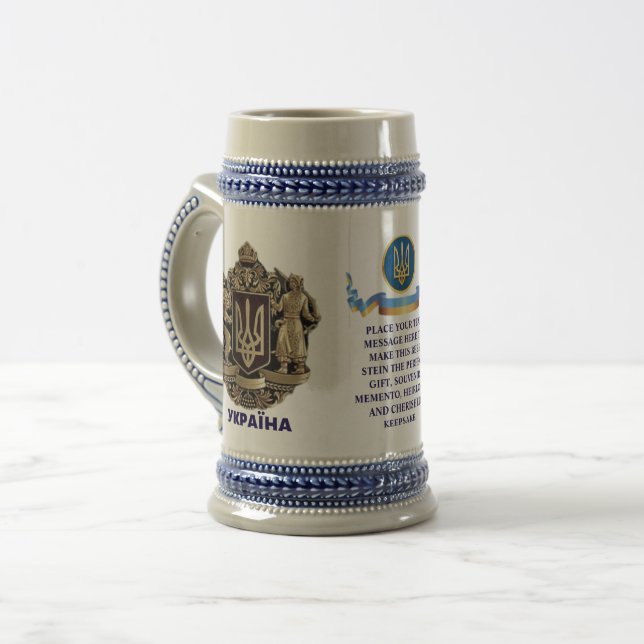 Caneca De Cerveja Ucrânia Crest У К Р А Ї Н А Zhovtenfest Personaliz (Frente Esquerda)