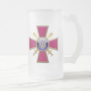 Caneca De Cerveja Vidro Jateado [200] Emblema das Forças Terrestres Ucranianas