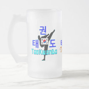 Caneca De Cerveja Vidro Jateado ☐ ☯ Amor ✔ Vidro de Fosco marcial coreano TaeKwonD