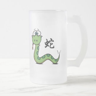 Caneca De Cerveja Vidro Jateado Ano engraçado do cobra