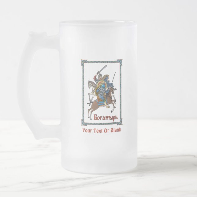 Caneca De Cerveja Vidro Jateado Bogatyr russo medieval (Esquerda)