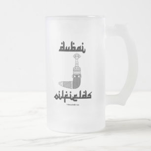 Caneca De Cerveja Vidro Jateado Campos petrolíferos de Dubai, punhal árabe, óle