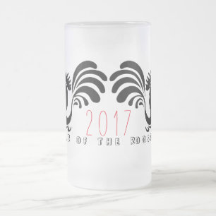 Caneca De Cerveja Vidro Jateado Caneca 2017 chinesa do vidro do ano novo F dos
