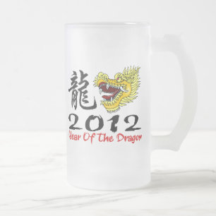 Caneca De Cerveja Vidro Jateado Dragão chinês 2012 do ano novo