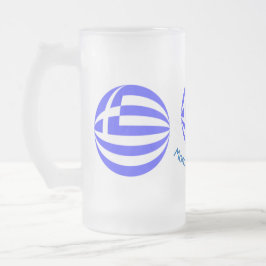 Caneca De Cerveja Vidro Jateado Esfera da Bandeira Grega Personalizada