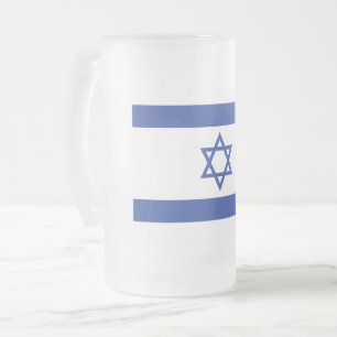 Caneca De Cerveja Vidro Jateado Estado de Israel Bandeira, Estrela do Judaísmo Dav