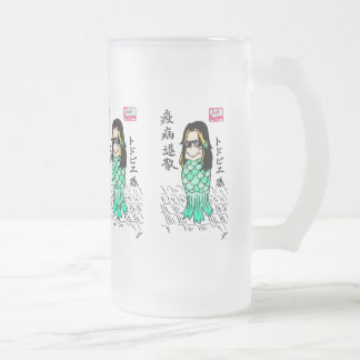 Caneca De Cerveja Vidro Jateado Fosco Toddbie-Sama Mug