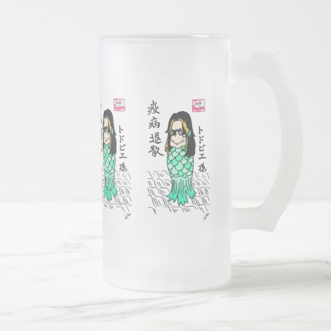 Caneca De Cerveja Vidro Jateado Fosco Toddbie-Sama Mug (Direita)