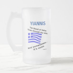 Caneca De Cerveja Vidro Jateado GregFlag Hellas Blood e Ouzo