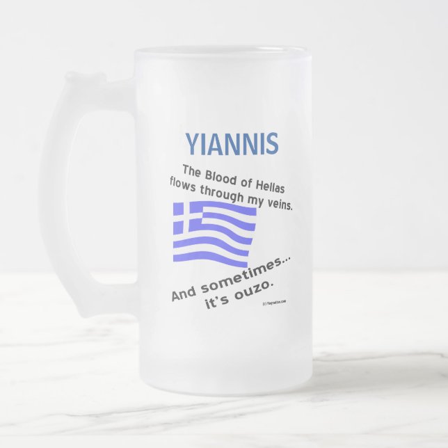 Caneca De Cerveja Vidro Jateado GregFlag Hellas Blood e Ouzo (Esquerda)