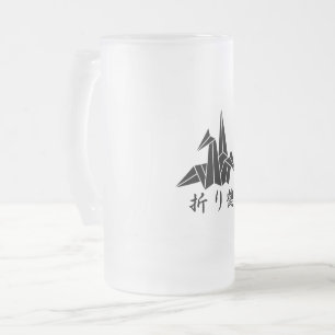 Caneca De Cerveja Vidro Jateado Grua de Papel
