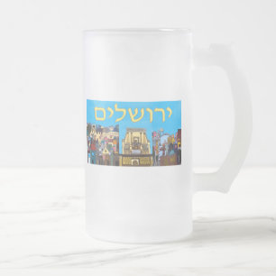 Caneca De Cerveja Vidro Jateado Jerusalém