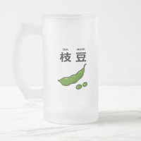 Kanji Edamame Japonês