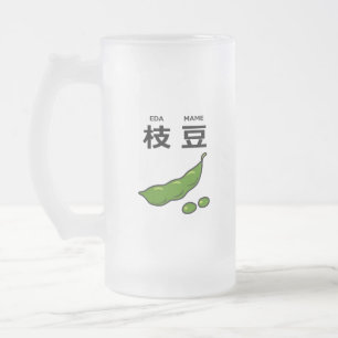 Caneca De Cerveja Vidro Jateado Kanji Edamame Japonês