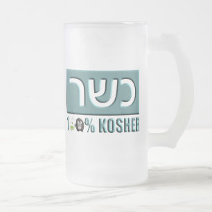 Caneca De Cerveja Vidro Jateado Kosher