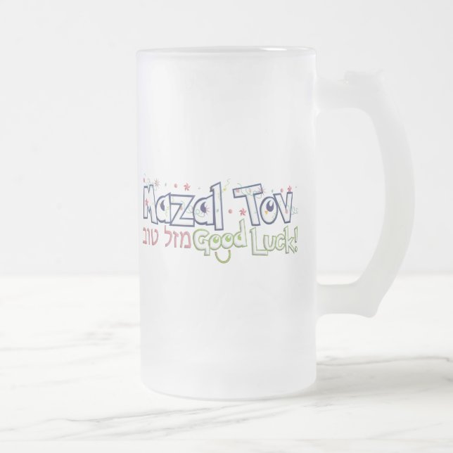 Caneca De Cerveja Vidro Jateado Mazel Tov (Direita)