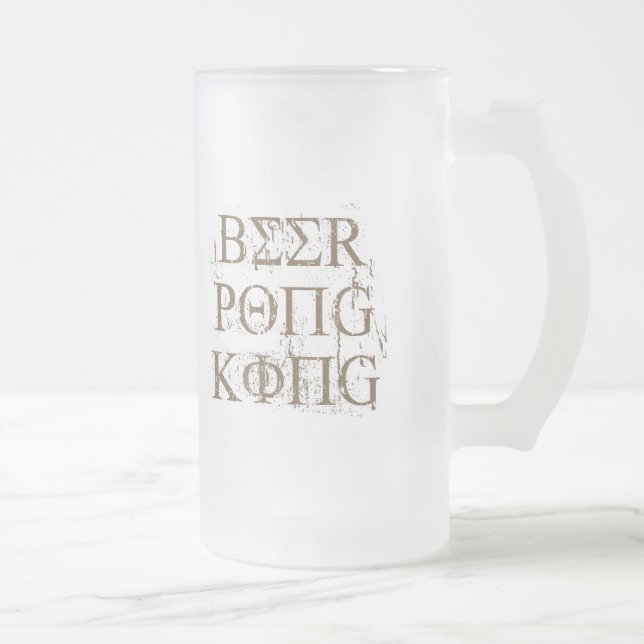 Caneca De Cerveja Vidro Jateado REI t-shirt da CERVEJA PONG (Direita)