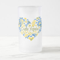 Slava Ucraniano Glória à Ucrânia