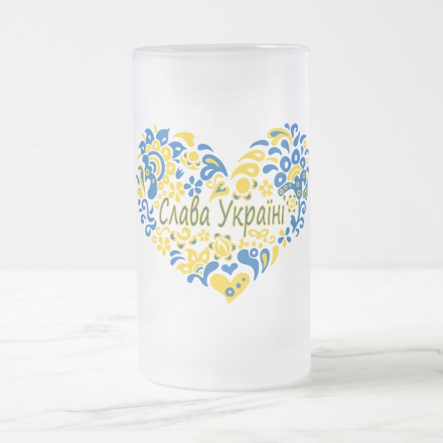 Caneca De Cerveja Vidro Jateado Slava Ucraniano Glória à Ucrânia (Centro)