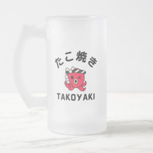 Caneca De Cerveja Vidro Jateado Takoyaki