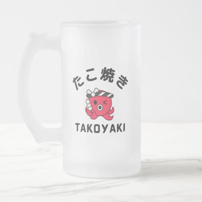 Caneca De Cerveja Vidro Jateado Takoyaki (Esquerda)