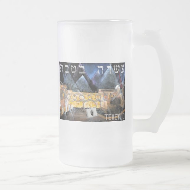 Caneca De Cerveja Vidro Jateado Tevet 10 (Direita)