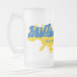 Caneca De Cerveja Vidro Jateado Tipografia da Ucrânia e orelha de trigo com pavilh