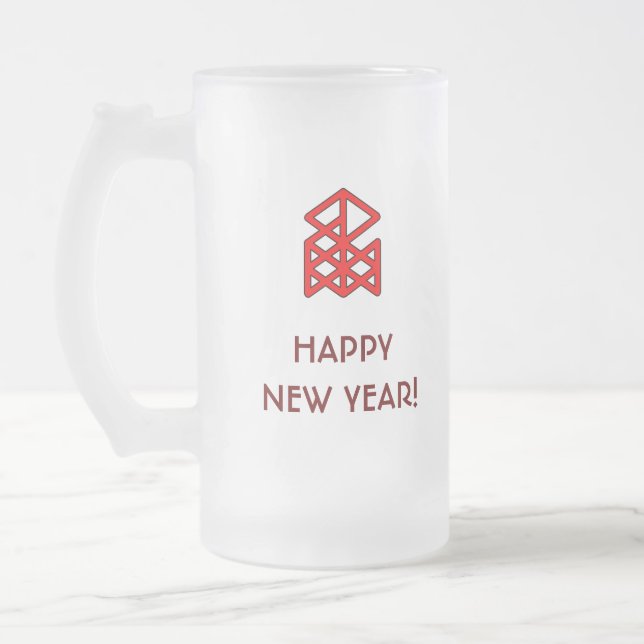 Caneca De Cerveja Vidro Jateado Twelfth Night New Year Bindrune Frosted Mead Mug (Esquerda)