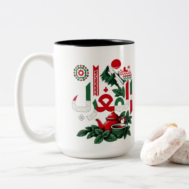 Caneca de Chá de Hortelã Marroquina | Xícara de Ca (Com Donut)