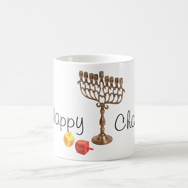 Caneca de Chanukah (Centro)