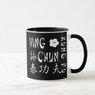 Caneca de Chun Kung Fu da asa - S1D