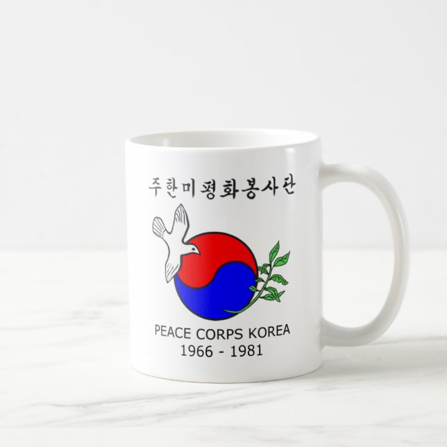 Caneca de Coreia do corpo de paz - imagem em dois (Direita)