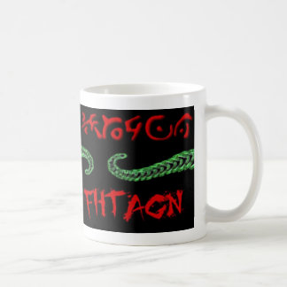 Caneca de Cthulhu Fhtagn