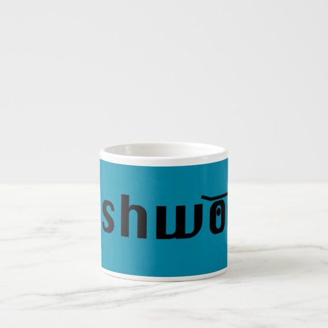 caneca de espresso pushwood (Frente)