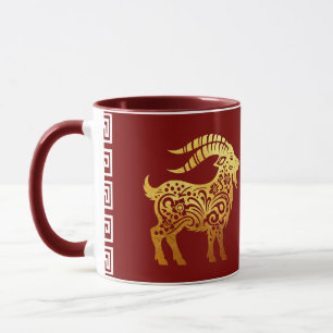 Caneca de Férias do Carneiro do Ano Novo Chinês 20