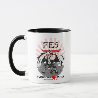Caneca de FES Yokosuka