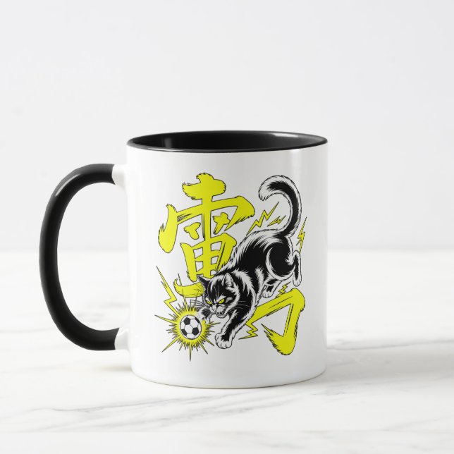 Caneca de Futebol Feroz Pantera - Perfeita para Co (Esquerda)