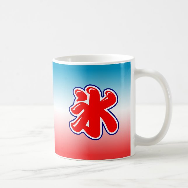Caneca De Gelo Em Sombra Japonesa (Direita)