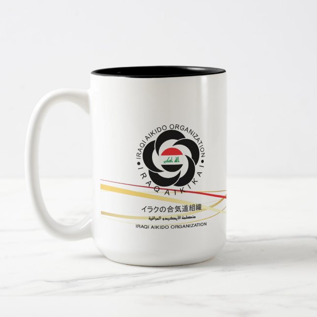 Caneca de Iraque do AIKIDO (Esquerda)