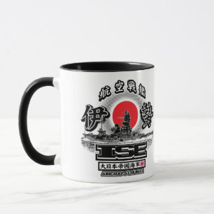 Caneca de Ise do cruzador dos aviões