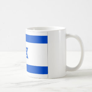 Caneca de Israel