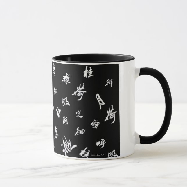 Caneca de Kanjis (Direita)