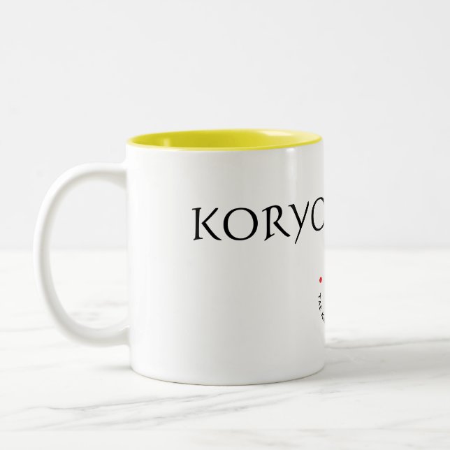 Caneca de Koryo Gumdo (Esquerda)
