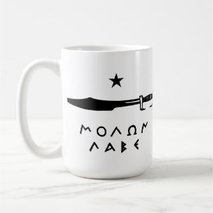 Caneca de Molon Labe