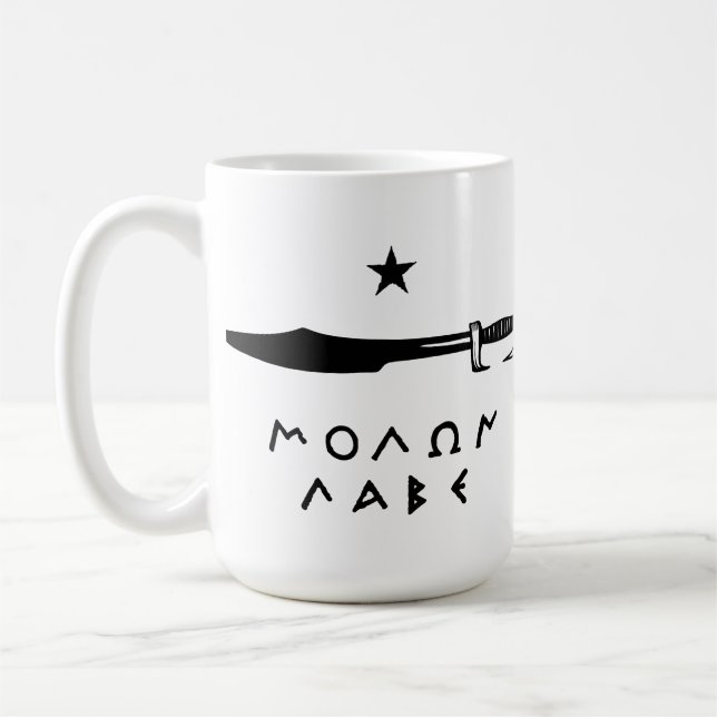 Caneca de Molon Labe (Esquerda)